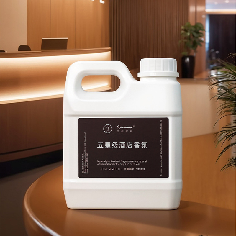 Home Fragrance Oud - Aceite esencial de aromaterapia para Hotel